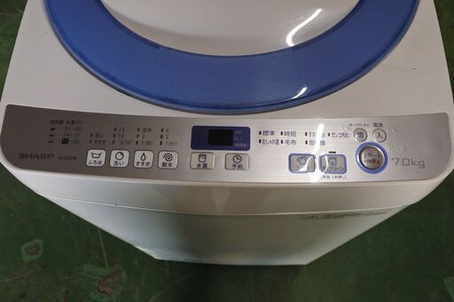 SHARP 16年式 ES-GE70R-A 7kg洗い 3kg簡易乾燥機能 ファミリータイプ エリア格安配達 8*29