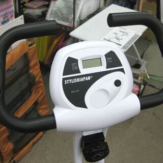 札幌 エアロバイク フィットネス ダイエット スタイリッシュジャパン