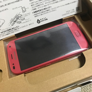 新品】SIMフリー らくらくスマートフォン F-42A 利用制限○