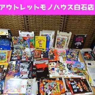 任天堂 64 箱 説明書のみ マリオカート64 大乱闘スマッシュ...