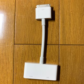 Apple純正 A1422  30ピン HDMI アダプタ 中古