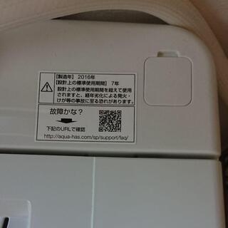 AQUA　縦型全自動洗濯機　 AQW-S60E(W)　2016年製