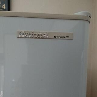 再値下げ パナソニック 455L ノンフロン冷蔵庫 NR-F461A 2004年製