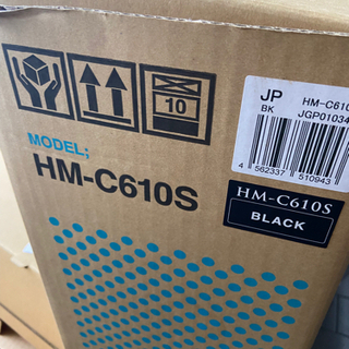 Cadoカドー加湿器