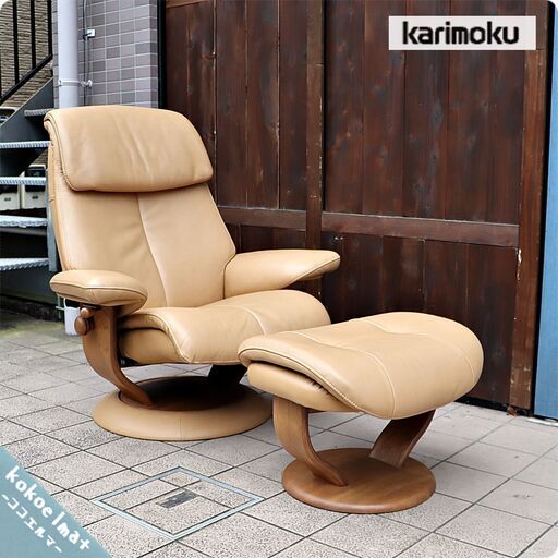 人気のkarimoku(カリモク家具)の本革 リクライニングチェア\u0026オットマンです。シンプルでオーソドックスなフォルムのレザー 1Pソファーはシアタールームなどにもおススメです♪BH510