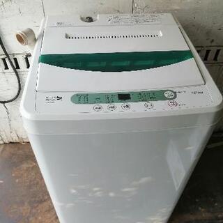 洗濯機4.5キロ　ベストでんき　美品