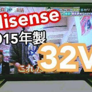 受付終了【2015年製☺️ハイセンス テレビ32V】
