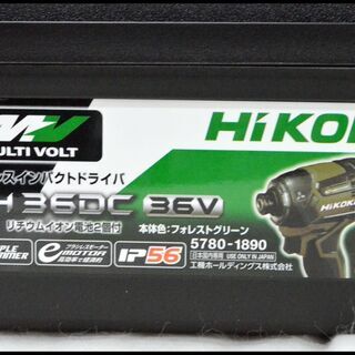 未使用 Hikoki WH36DC 2XP(G) フォレストグリーン マルチボルト 2XPG 36V インパクトドライバー (旧日立)