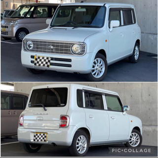 【ネット決済】⭐️新着‼️車検ロング‼️アルトラパン お洒落なフ...