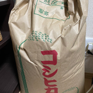 令和2年産　茨城産コシヒカリ30kg(玄米)