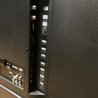 ハイセンス　50インチ液晶テレビ　HJ50N3000　2017年製