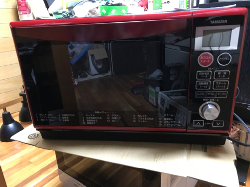 YAMAZEN 簡易スチームオーブンレンジ YRK-F250SV-R レッド [25L] 2021年製