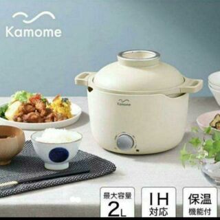 【ネット決済】Kamome カモメグリルパン ブラック K-GP1 