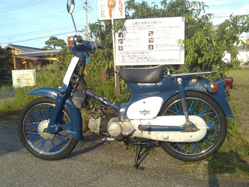 75歳のお爺ちゃんが乗っていたワンオーナー車両 ホンダスーパーカブ