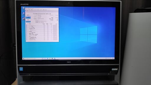 中古　NEC一体型PC＊Core-i7＊BD-Rドライブ＊新品HDD