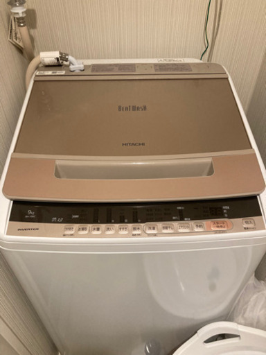 2019年製 日立洗濯機 Beat Wash BW-V90C 現地のみ