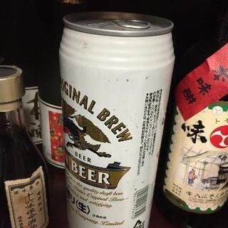 【ネット決済】 1L缶ビール(未開封)