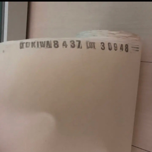 壁紙13m アイボリーオフホワイト Yuki 立場の家具の中古あげます 譲ります ジモティーで不用品の処分 壁紙13m アイボリーオフホワイト Yuki 立場の家具の中古あげます 譲ります ジモティーで不用品の処分