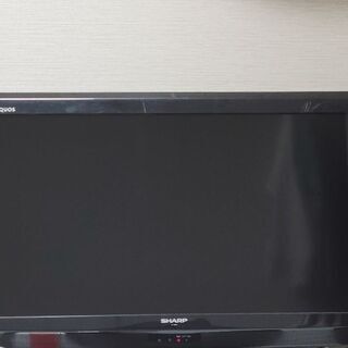 【ネット決済】シャープAQUOSテレビ32インチ