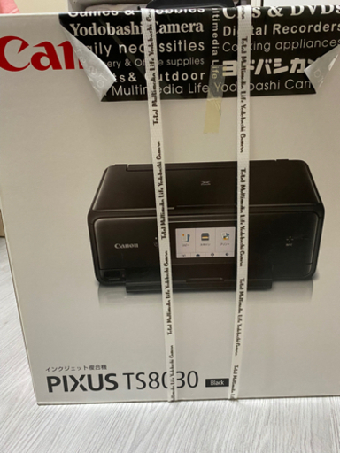 卸売 新品未使用！Canon キャノン　プリンター　PIXUSTS8030 その他