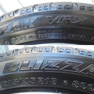 ブリジストン スタットレス　ブリザック VRX　215/45 R18 PCD100  4本  レガシィなど ブリジストン スタットレス ブリザック VRX 215/45 R18 PCD100 4本