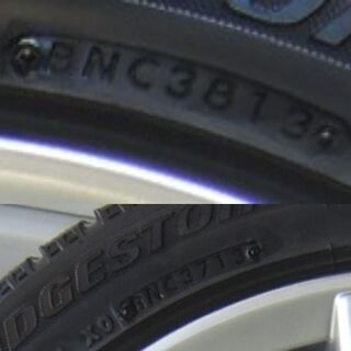 ブリジストン スタットレス　ブリザック VRX　215/45 R18 PCD100  4本  レガシィなど ブリジストン スタットレス ブリザック VRX 215/45 R18 PCD100 4本