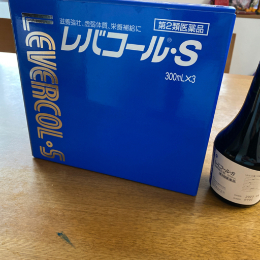 レバコールS 4本