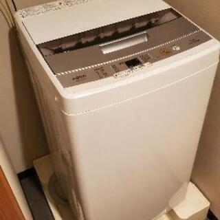 【ネット決済】AQUA AQW-S45E 洗濯機
