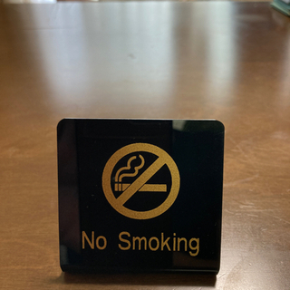 No smokingプレート