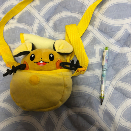 ポケモンデデンネぬいぐるみお出かけバッグ付きポケットモンスター リツ 自己紹介必読 守山のおもちゃ ぬいぐるみ の中古あげます 譲ります ジモティーで不用品の処分