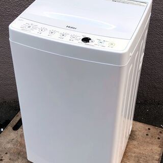 ㉜【税込み】21年製 極美品 ハイアール 4.5kg 全自動洗濯機 JW-