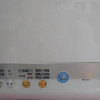 ファミコン専用チェスト！ファミカセチェスト！弊社オリジナル商品！