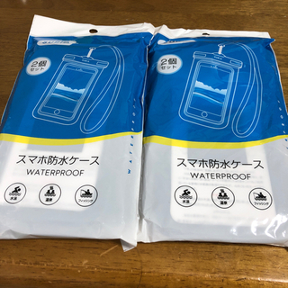 sriaのスマホ防水ケースです。