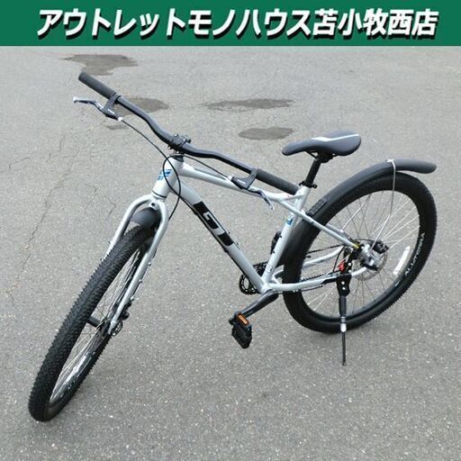 使用感少な目 自転車 27.5インチ マウンテンバイク GTアグレッサー アルミフレーム MTB フェンダー キックスタンド 苫小牧西店
