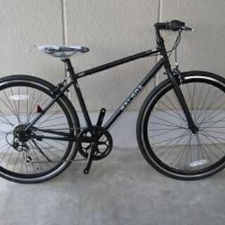 （新品）街乗り用クロスバイク（シマノ製６段変速・丸石サイクル製・...