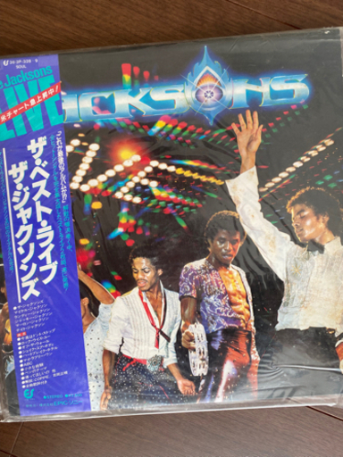 レコード