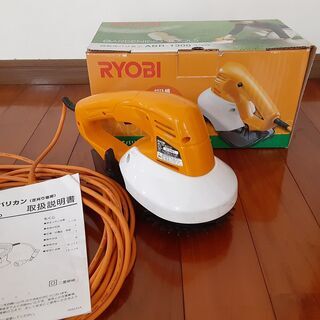 RYOBI リョービ　芝刈り機ABR-1300