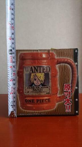 ワンピース サンジ 樽型マグカップ ちびちゃん 清輝橋の食器 コップ グラス の中古あげます 譲ります ジモティーで不用品の処分 ワンピース サンジ 樽型マグカップ ちびちゃん 清輝橋の食器 コップ グラス の中古あげます 譲ります ジモティーで不用品の処分