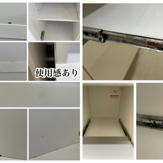 GM652【近隣配達可能】食器棚 キッチンボード 白 幅120.5×奥51×高195 