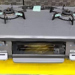 愛品館江戸川店】Rinnai 都市ガス用ガステーブル 2021年製 ラクシエ