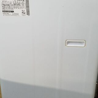生活家電 【愛品館市原店】 日立 2018年製 8.0Kg 全自動洗濯