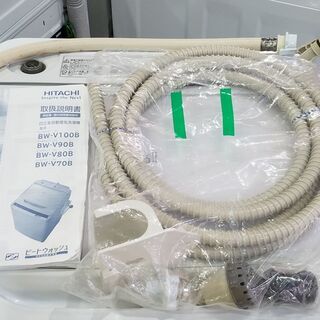 生活家電 【愛品館市原店】 日立 2018年製 8.0Kg 全自動洗濯