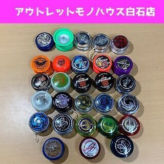 レトロ 現状品 ヨーヨー YOMEGA ファイヤーボール DUN...