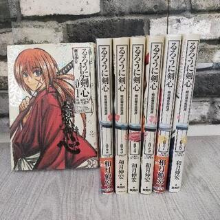 中古るろうに剣心が無料 格安で買える ジモティー