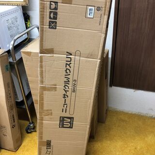 新品　UVサイクルハウス SHUV-3 新品 UVサイクルハウス SHUV-3