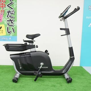 HORIZON 「ホライゾン」 COMFORT7 リカンベントバイク | skvp.co.uk