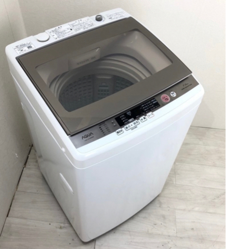 アクア ガラストップ 7.0kg 全自動洗濯機