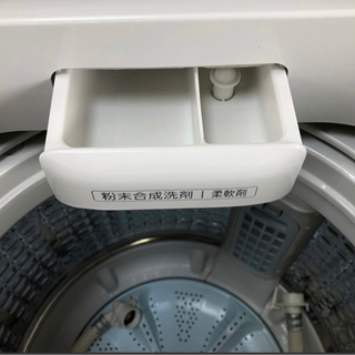 アクア ガラストップ 7.0kg 全自動洗濯機