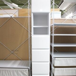 ニトリ ランドリーストッカー 隙間収納 ハイタイプ スリム サニタリー ホワイト 薄型 幅30 NITORI 収納家具 中古家具 店頭引取歓迎 R3983)