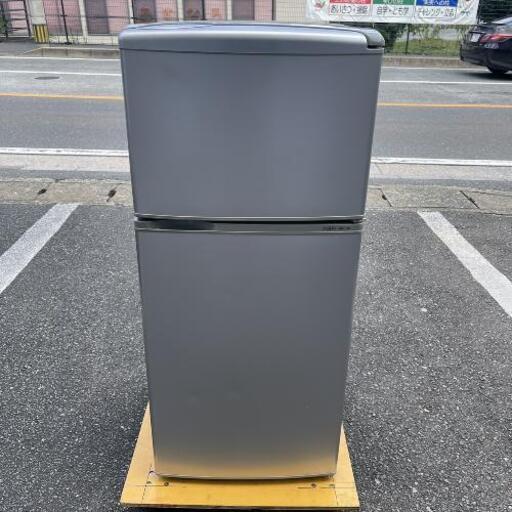 冷蔵庫 アクア AQR-111C 2014年製 109L 【3ヶ月保証★送料に設置込】自社配送時代引き可※現金、クレジット、スマホ決済対応※